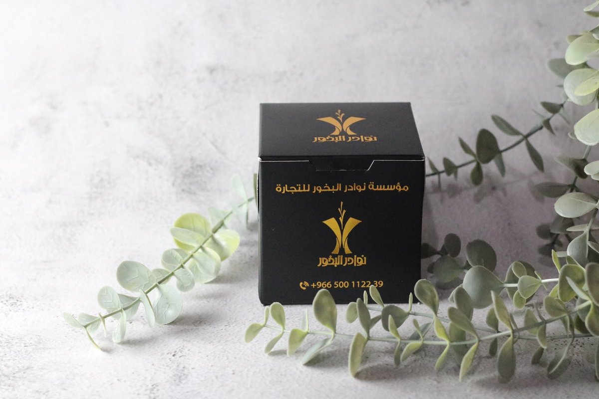 لاول مره . . ( أظرف العود المتنقلة )

مجموعة من التوزيعات والهدايا والتقديمات بطريقة مبتكره ومميزة 

#بخور #عود_هندي #بخور_عود #بخور_فاخر #عود_طبيعي #عود_مروكي #عود_كمبودي #نوادر_العود #السعودية #مروكي #بخور_مروكي  #عطور #عطر #عود #عوداً_حميداً  #Saudi