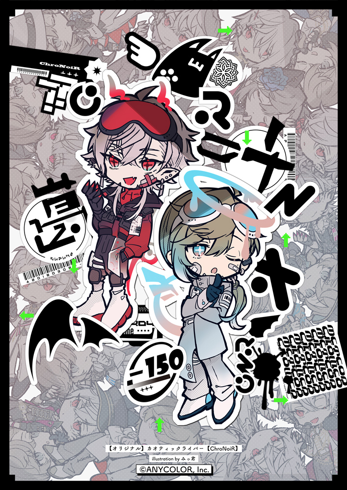 全国宅配無料 Geminate (@Plus_Geminate) X / その他 - その他 全国宅配無料 Geminate (@Plus_Geminate) X / その他 - その他