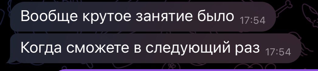 BoGiknows's tweet photo. Если, кто не знал, то я уже полгода работаю преподавателем программирования. Хочу похвастать вам отзывами на мою работу. Буду благодарен вам за репост, чтобы у меня было еще больше довольных учеников ;) https://t.co/VCpCgUhgzt