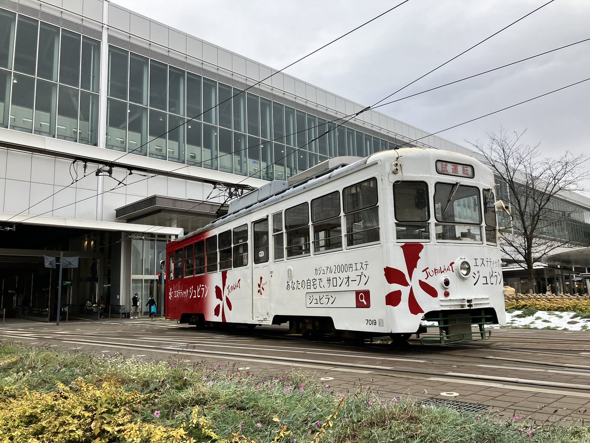 touu7325's tweet photo. 自分はそんなにフォロワーも多くないし認知度も低いので試運転を乗せても誰も来ないと思います。 https://t.co/W0AgtM9UnG