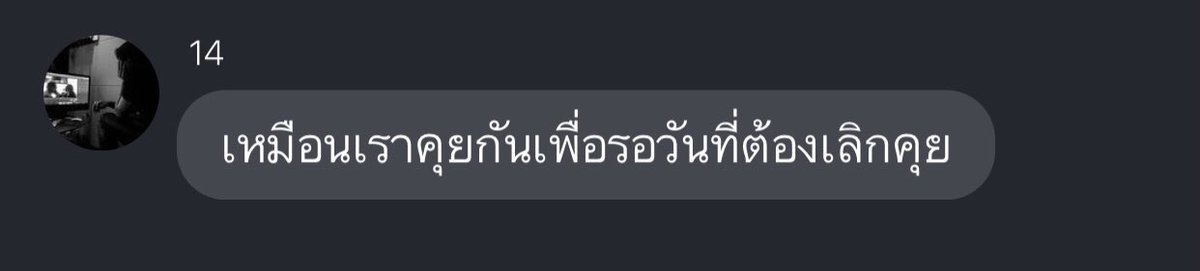 keepwatashi's tweet image. 