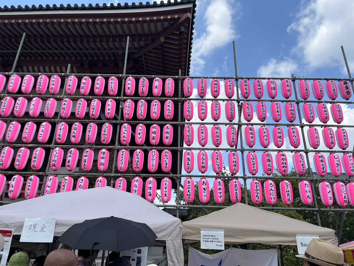 おぎぃんぬ tweet media