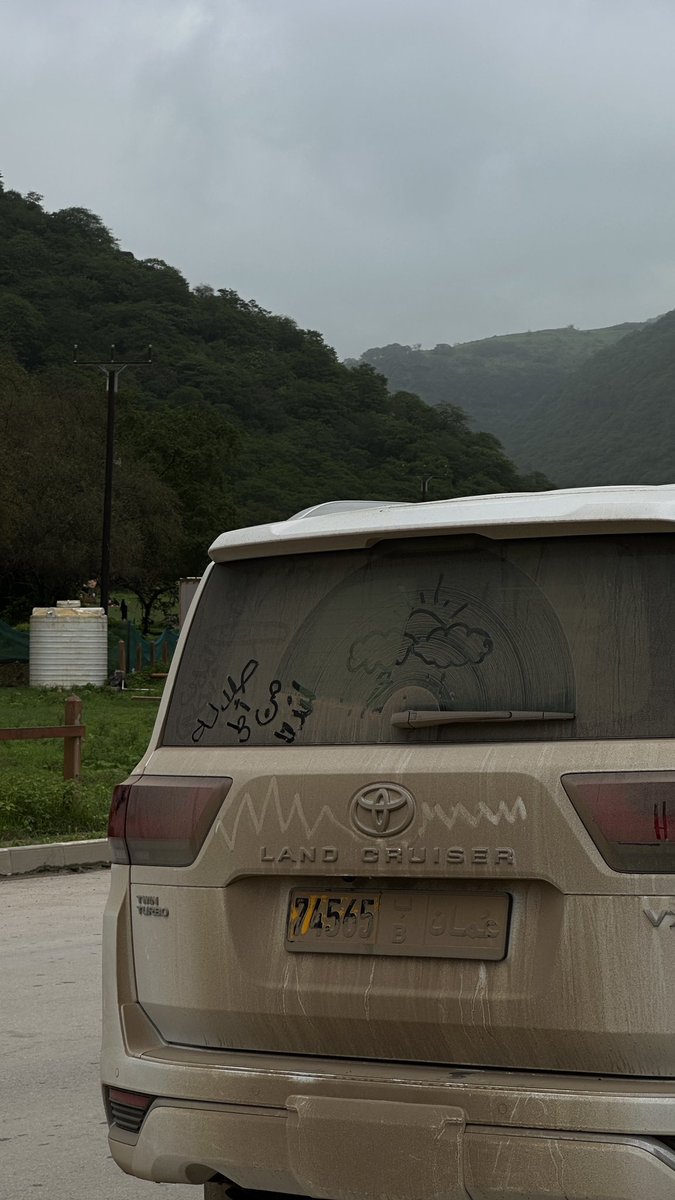 Khalifa Abel tweet media