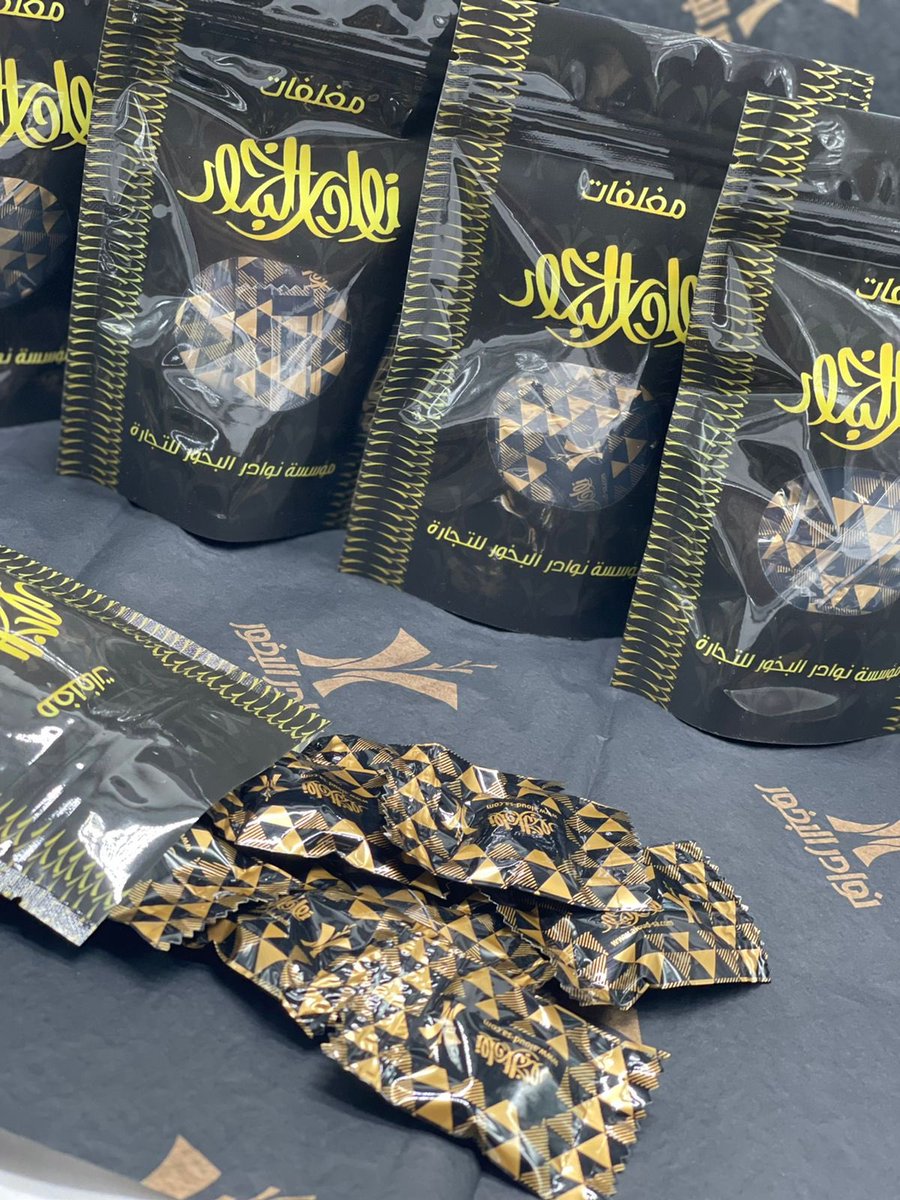 لاول مره . . ( مغلفات العود )

مجموعة من التوزيعات والهدايا والتقديمات بطريقة مبتكره ومميزة 

#بخور #عود_هندي #بخور_عود #بخور_فاخر #عود_طبيعي #عود_مروكي #عود_كمبودي #نوادر_العود #السعودية #مروكي #بخور_مروكي  #عطور #عطر #عود #عوداً_حميداً  #Saudi