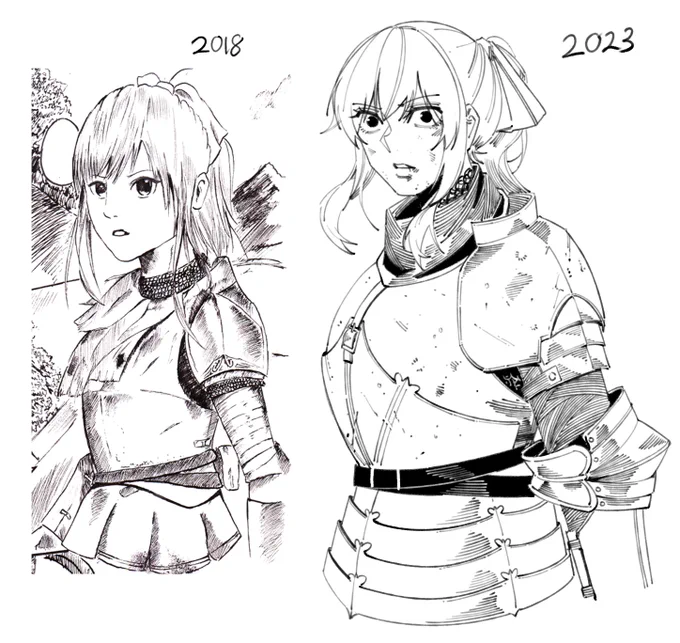 Remake 