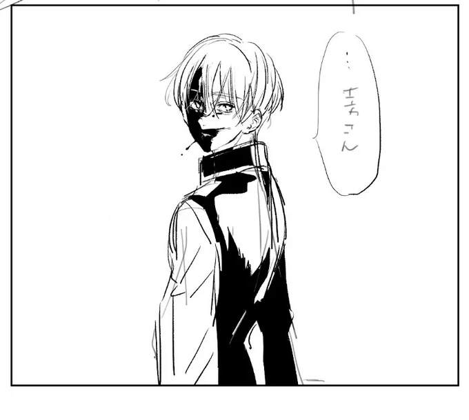 これはフリートなんですが
総じて治安が悪い
いや性癖が分かりやすすぎて草 