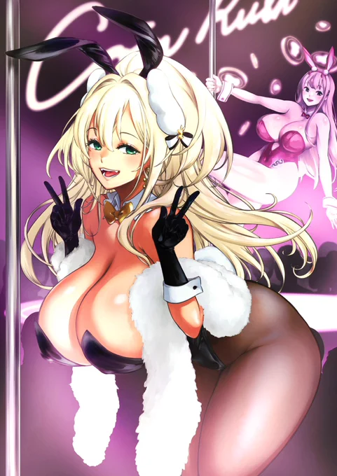 バニールピー #バニーの日 