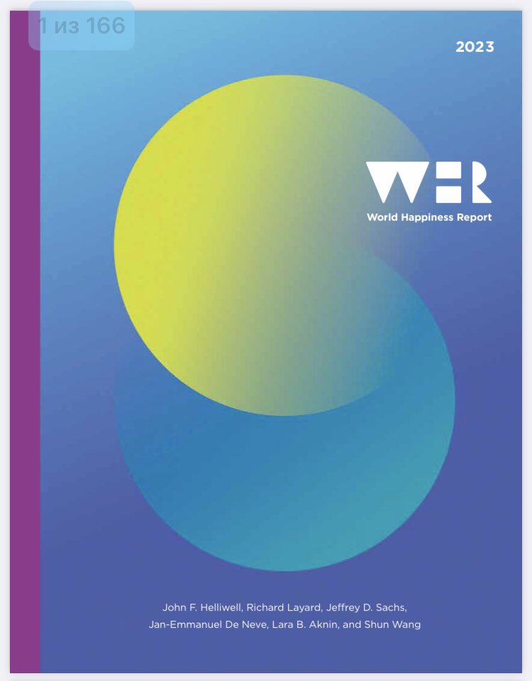 boostcmg's tweet photo. 🎬Number 3 in the row of the UN SDGs is a well-being. However, well-being does not mean to be rich and powerful. For sustainable development ensuring the ongoing future, well-being means happiness.
👩‍💻The World Happiness Report is available here:
https://t.co/qn2cvQLYSp https://t.co/neu4scnYO5