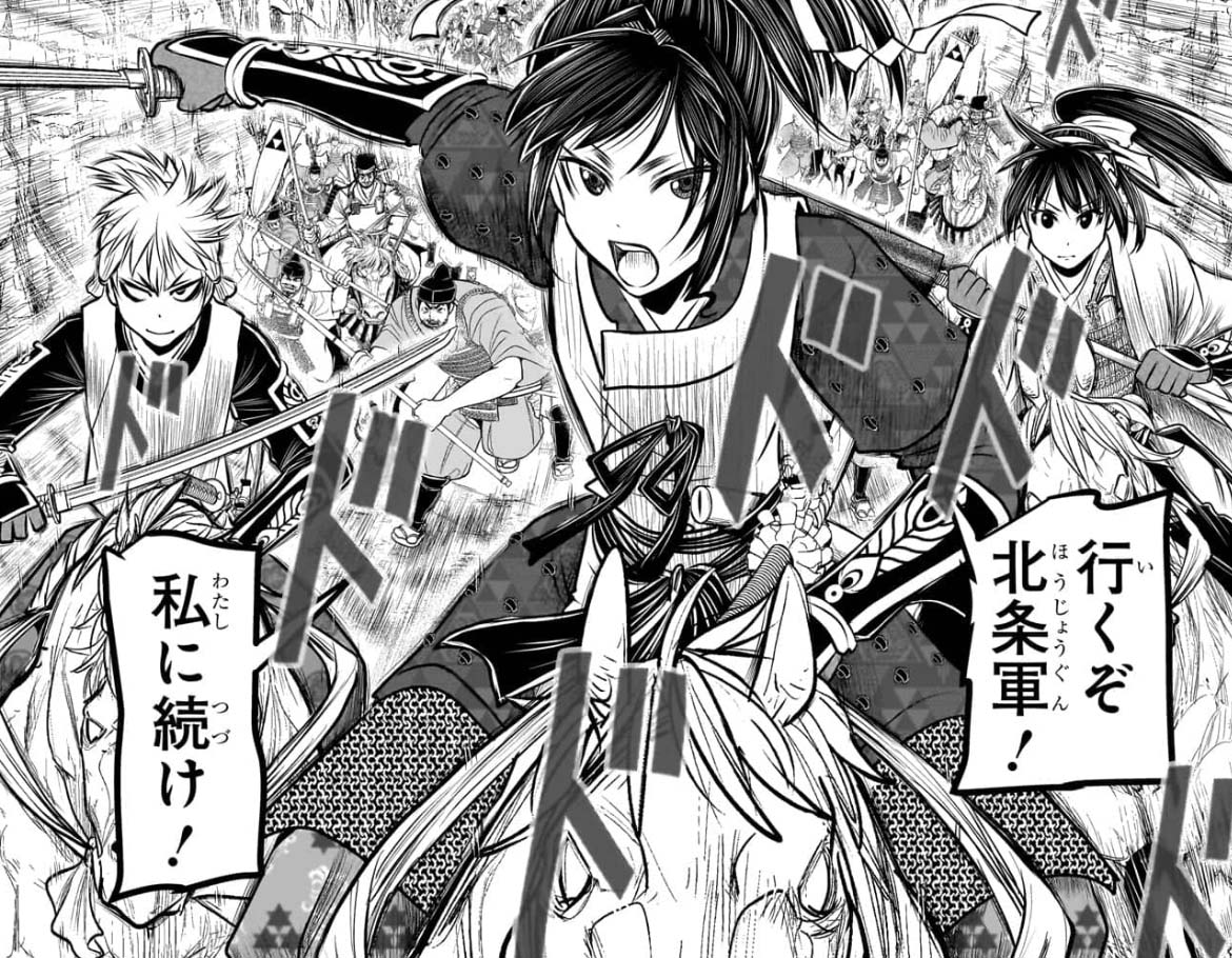 本日8/21(月)発売の
週刊少年ジャンプ38号の
#逃げ若 は⁉️

師直らを危険視する家長。
直義を守るための策とは⁉️

時行は鎌倉攻めの
先陣を切る‼️

公式サイトでは
人物紹介を追加しているぞ‼️
https://t.co/Taywep7aZ7

#逃げ上手の若君
#逃げ若本誌 