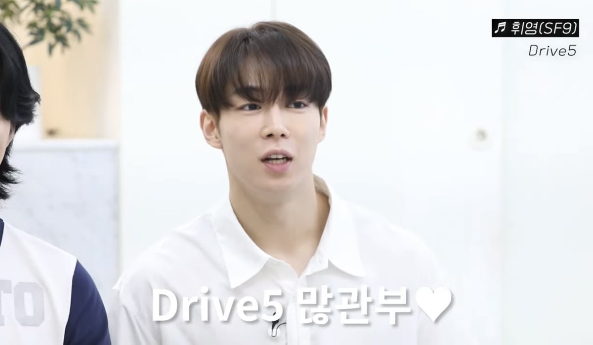 🚙 Drive5 8/21 (9일차) 01:00 🚙

🍈 멜론(4주내) → (-)
🧞‍♂ 지니(최신 4주내) → 72위(🔼12)
🐞 벅스 → (-)

Drive5 끝까지 많관부🤍

#SF9 #에스에프나인 #휘영 #HWIYOUNG #Drive5