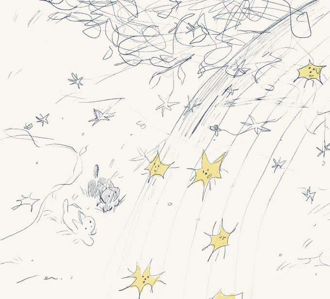 虹の橋から落ちてきた星の精霊おやすみなさい☆ 