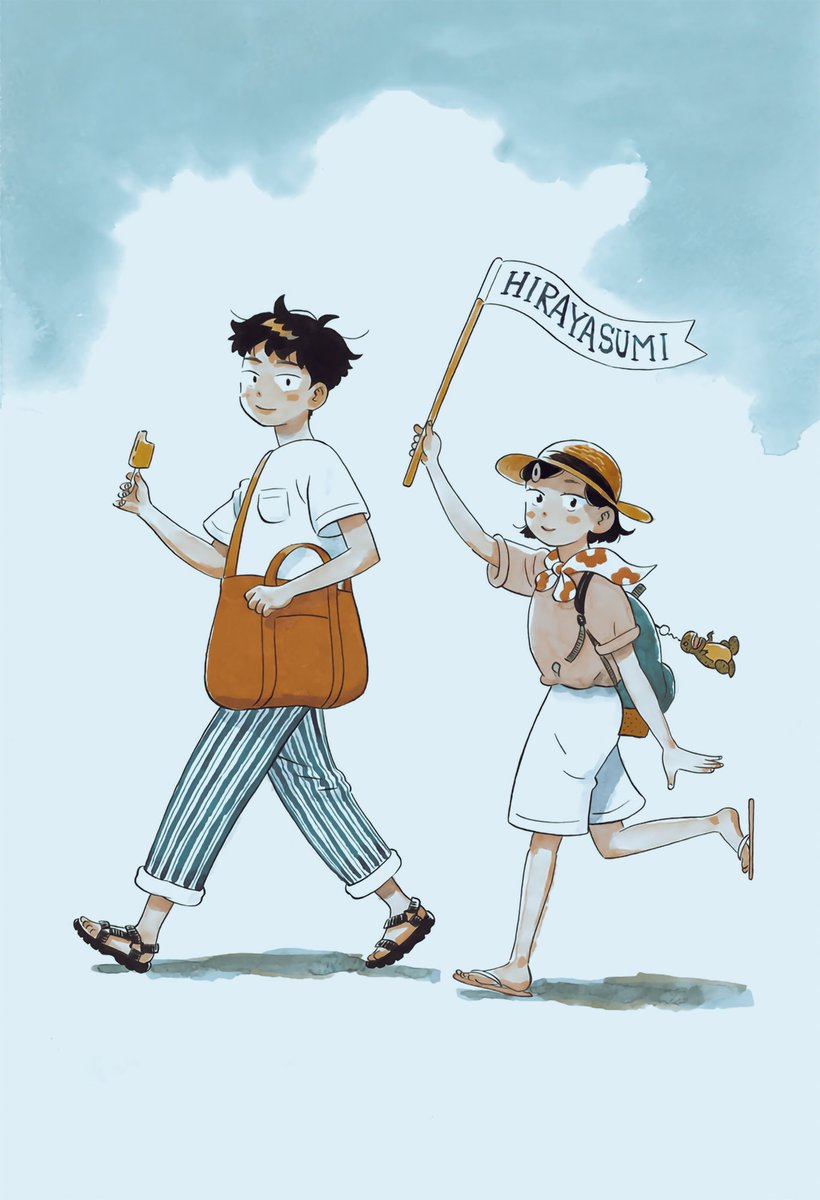 Hirayasumi Chapter 8 Color Spread, cleaned and remastered by me