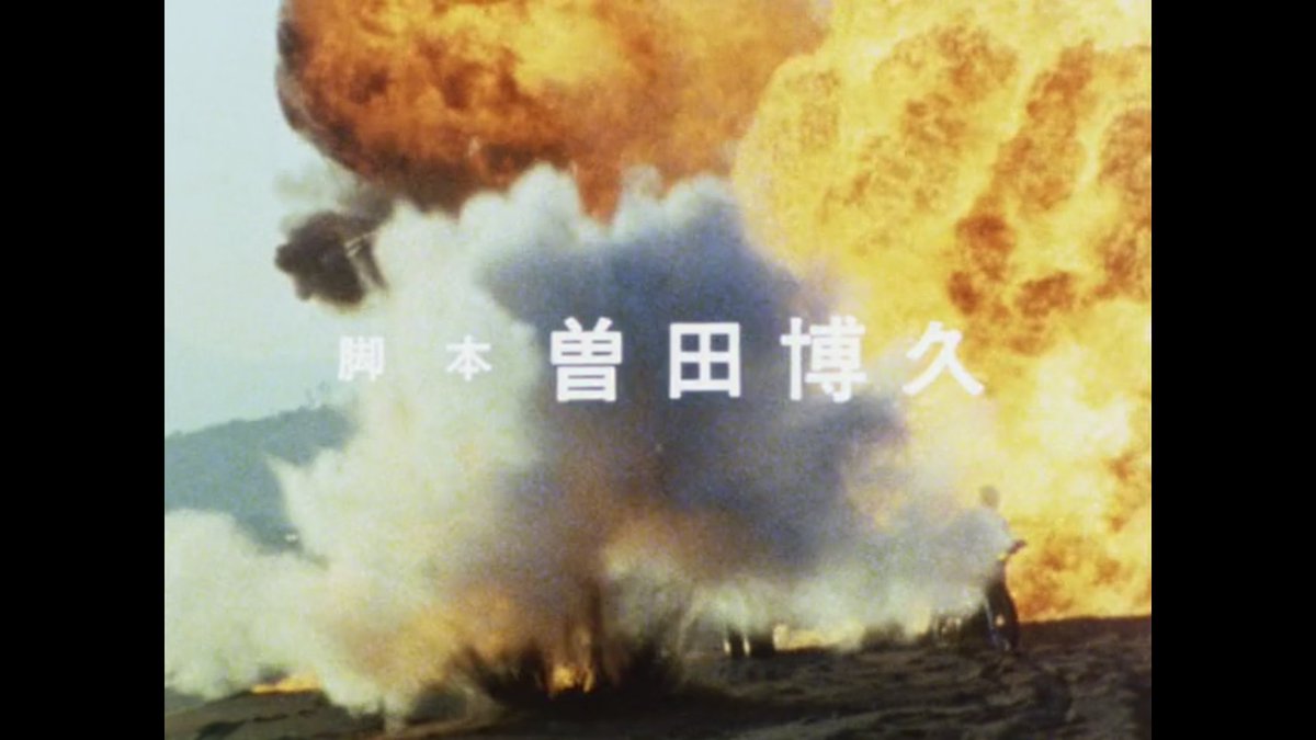 UltraSnacker's tweet photo. Time to check out Hirohisa Soda's first Sentai, I guess. #GoggleFive https://t.co/vpKSOqD6Ve