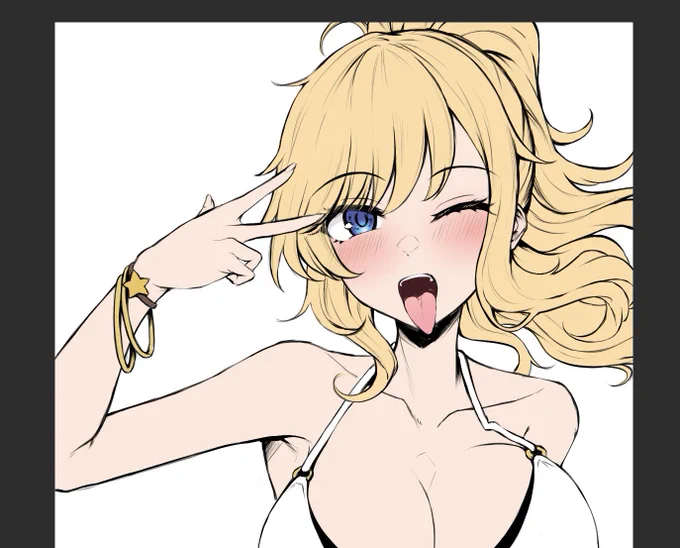ゆいwip数分で消す 