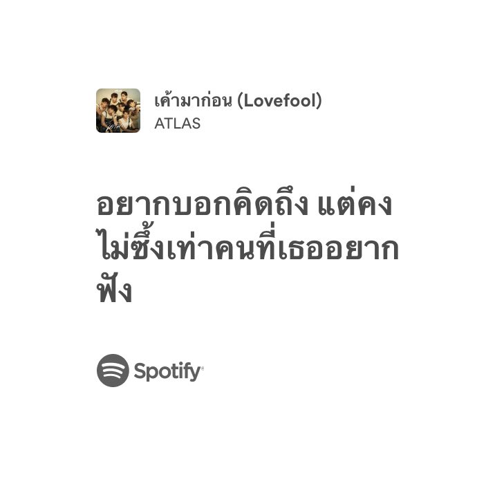 爱珍 (@thoupmk) on Twitter photo 