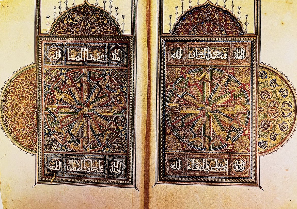 WealthofMorocco's tweet photo. Quran manuscript in maghribi calligraphy for the Alawi Sultan of Morocco Sidi Mohammed b. Abd Allah (1757-1790), preserved at the Egyptian National Library https://t.co/nGfGVjiQ2A