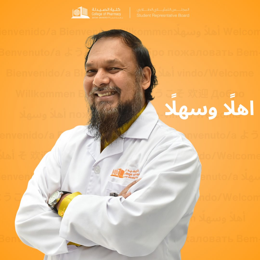 Please welcomeProf. Mohamed Izham, our new dean.

Thrilled to welcome a new era of leadership to our pharmacy family! 🌟✨ With immense excitement, we introduce you to our new Dean, Prof. Mohamed Izham, a visionary ready to inspire and elevate our journey in pharmacy education.