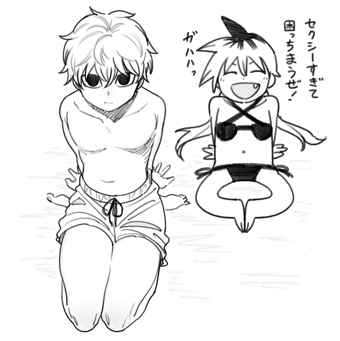 ネブクロ on X: 