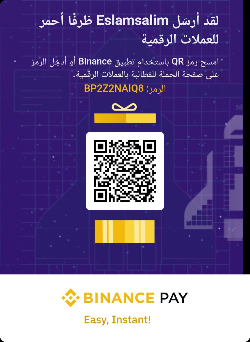 NftNetpro's tweet photo. @binance https://t.co/ImBh6fF1QI