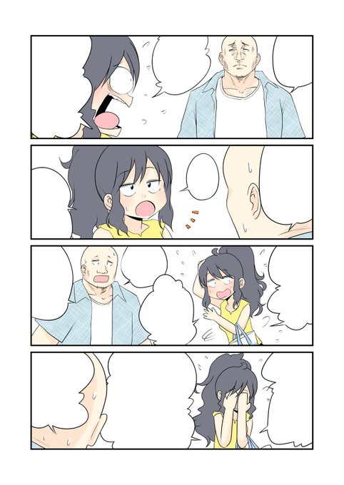 今日はここまで。奥道君のTシャツ柄を考えながら寝ます(つ∀`)ノシノシ 