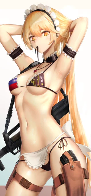 #あなたの評判良かった4選がみたい 
