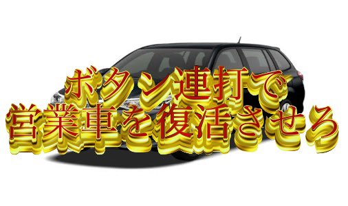 imuncho1616's tweet photo. @KyotozumiMOTI https://t.co/5FMQRMGCYk