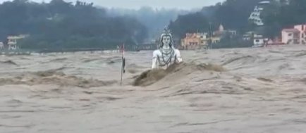 MDNuruzzaman01's tweet photo. As I had predicted, it seems to be beginning.  #Uttarakhand 

Allah is the best judge and his justice is the best https://t.co/Zn5zqqvIwm