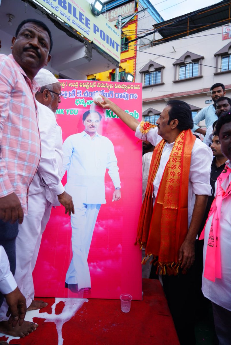 MGNMLA's tweet photo. జూబ్లీహిల్స్ నియోజకవర్గం బోరబండ డివిజన్ ఎన్ ఆర్ ఆర్ పురం కాలనీ వాసులకు ముఖ్యమంత్రి వర్యులు శ్రీ కేసీఆర్ గారు జి ఓ నెం 96 తో థర్డ్ పార్టీ రిజిస్ట్రేషన్ కు అవకాశం కల్పించినందుకు ఏర్పాటు చేసిన అభినందన సభ లో పాల్గొనడం జరిగింది. #cmotelangana #ktrbrs https://t.co/AWyBGZqWRH