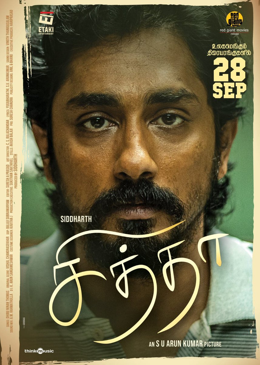 VCDtweets's tweet photo. #Siddharth's #Chithaa TN Theatricals bagged by Red Giant 💥
Sept 28 Release - From the director of "Sethupathi" 🖖
#ChithhaSiddharth https://t.co/xkHhmOdte5