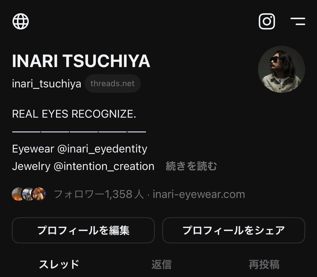 INARI0513's tweet photo. なんかXになってからつぶやかなくなったのですがThreadsでつぶやいてます。 https://t.co/eCCJc1XkWL