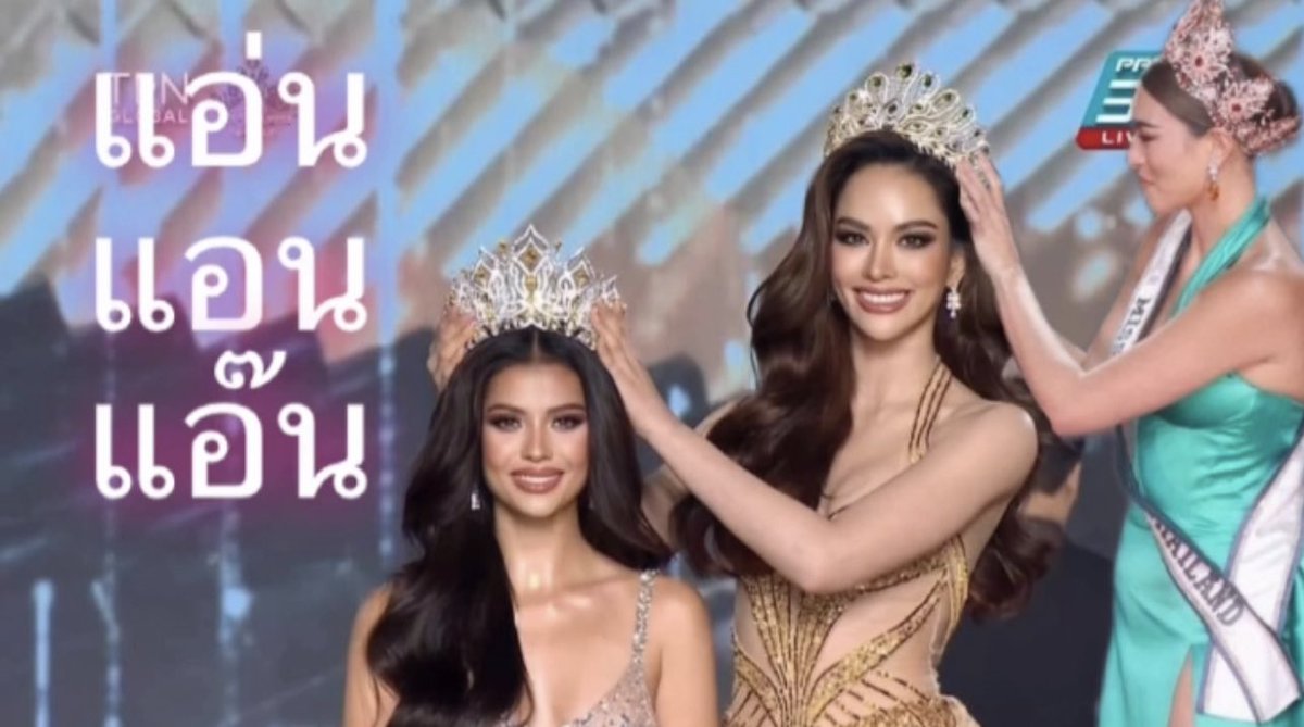alpha_lazy's tweet photo. ยังแอนอยู่อีกหรอ……

ตลอดไป #MissUniverseThailand2023 https://t.co/2LzmfSEGrW