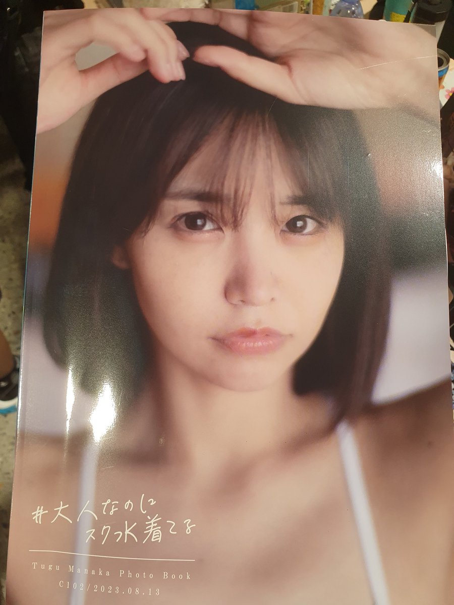 uchihas68396155's tweet photo. @tugu_kanden
4年間待って、ついに登場しました! とても幸せ!驚いた! 最初はあなただと気づかなかった、なんと失礼なことでしょう! 幸いにも二度目の出会いがあり、阿橘ちゃんと写真を撮らせて頂きました! 来年2月にまたお会いできるのを楽しみにしています!
#FF41 #FF34 #王小橘 https://t.co/OcnBlPf7Ke