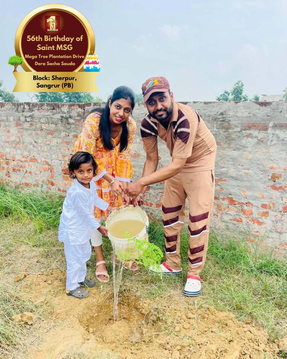 DSSNewsUpdates's tweet photo. Making every birthday count for the environment. 🌳 Catch the glimpses of #TreePlantation By #DeraSachaSauda Volunteers from Sherpur, Sangrur, Punjab on the occasion of Saint Dr. MSG's Birthday. #56thBirthday #SaintDrMSG https://t.co/wRNC5tuuKG