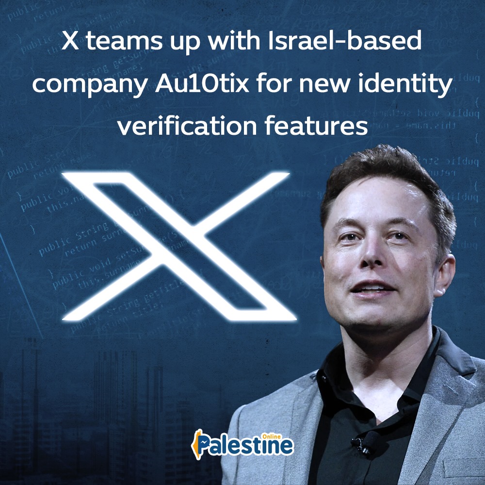 X, the social media platform formerly known as Twitter and owned by Elon Musk, has partnered with Israel-based identity intelligence company Au10tix for new identity verification features. These features require users to upload a copy of their government-issued ID and take a…