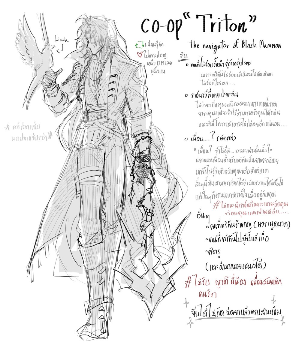 Tritan_POCSR's tweet photo. #โคกันเถอะ_POCSR

(ใบโคแบบร้อนจี๋เพิ่งออกมาสดๆ)
(แนะนำให้อ่านดอคเพื่อประกอบการพิจารณาและรับแรงกระแทก)
(จะเมนชั่นก็ได้เผื่อทวิตโดนลิมิตชีวิตเกินร้อย)

Doc: https://t.co/tQaVvhOx8X https://t.co/lHtJ2epSXm