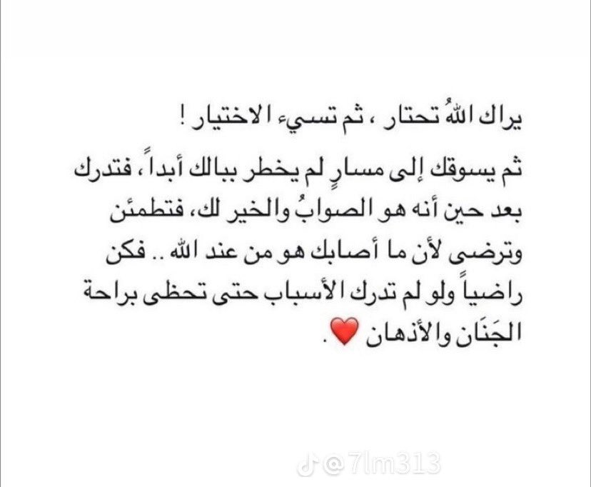 Ghadafhd's tweet photo. https://t.co/oONSnxqZ8Y