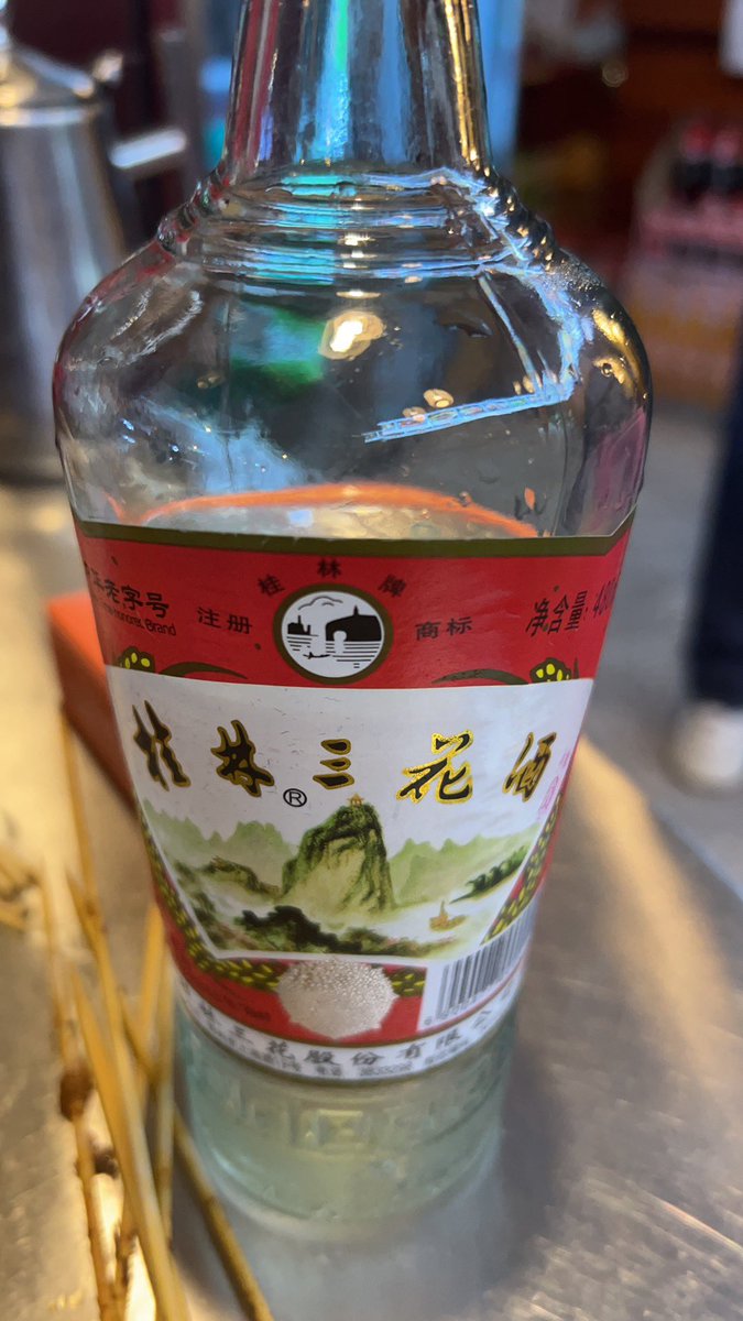 亏麻了  熊市做多牛市做空 人麻了啊！