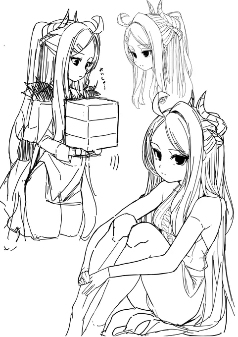 ヒナ練習2 