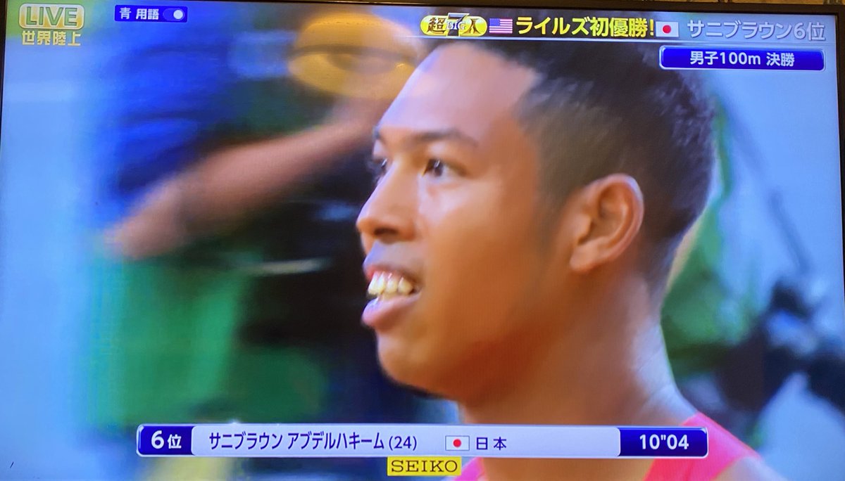 tamujo0402's tweet photo. 男子100m決勝
サニブラウン選手6位入賞🤩✨
去年より1つ順位をあげました！！！
おめでとう〜おめでとう〜ございます😊
#PUMA 
#ブダペスト世界陸上 https://t.co/vOdILtQVYy