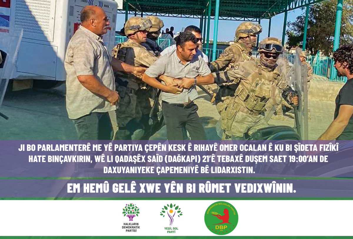 Yeşil Sol Parti Urfa Milletvekilimiz Ömer Öcalan'a yapılan Saldırıyı kınamak için ( 21 Ağustos Pazartesi) saat: 19:00'da Dağkapı Meydanında basın açıklaması yapılacak. Tüm değerli halkımız davetlidir.