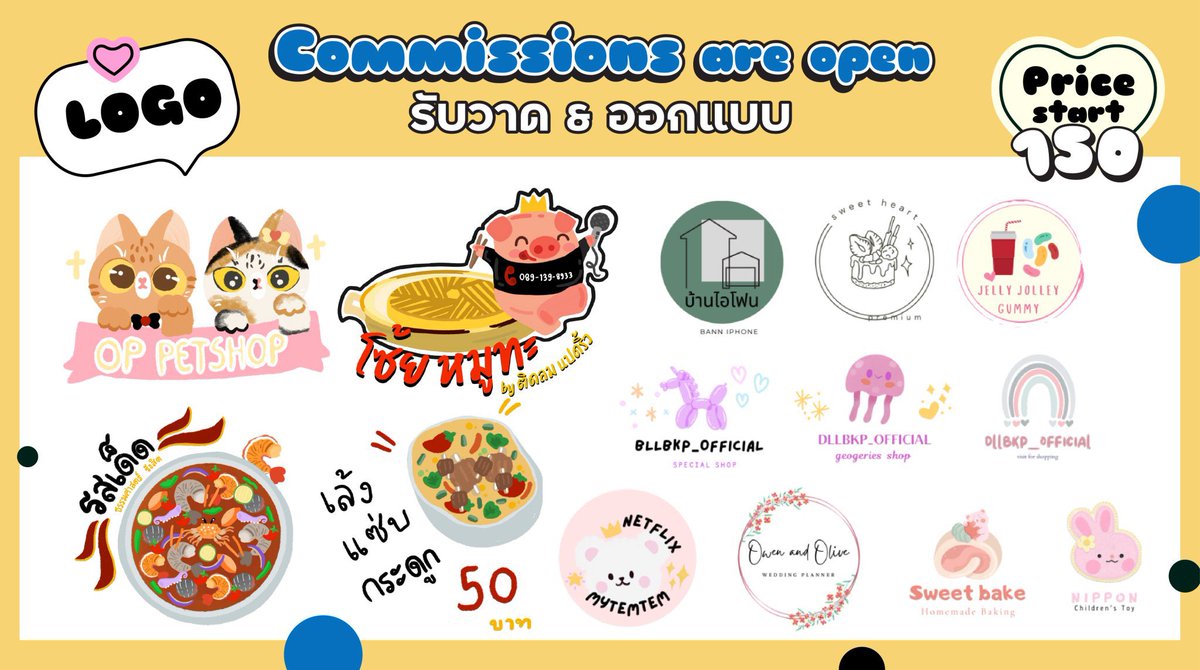 2310 : รับวาดรูป tweet media