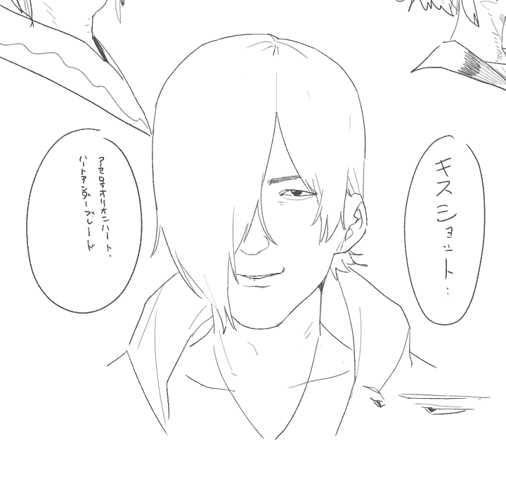 最近書き込み増えすぎて萌えキャラ描きたくても描けなくなってきてる 