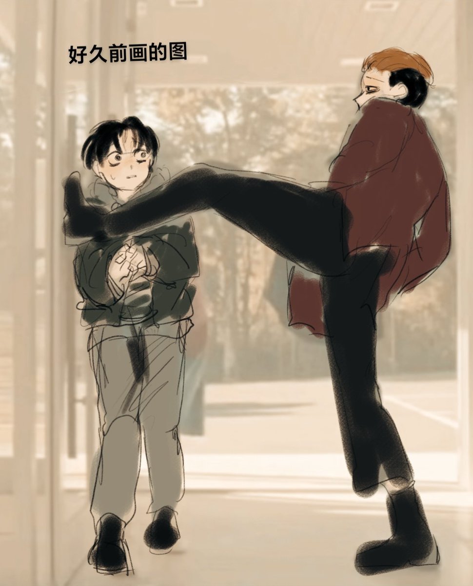 likaqiania's tweet photo. #킬링스토킹 #killingstalking https://t.co/I1LiTR3sZL