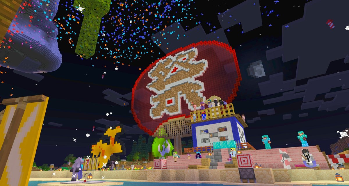 ichizo_013's tweet photo. 【マイクラ夏の大作戦 -終-】
ずっと稼働させてたゴーレムトラップのマグマを抜き。羊毛収穫機のヒツジを外に逃がし。感慨深かったです。最後のINを終えてきました🙏🏻2023年いい夏でした。
#YNSC #マインクラフト https://t.co/0D9SFKBQqd