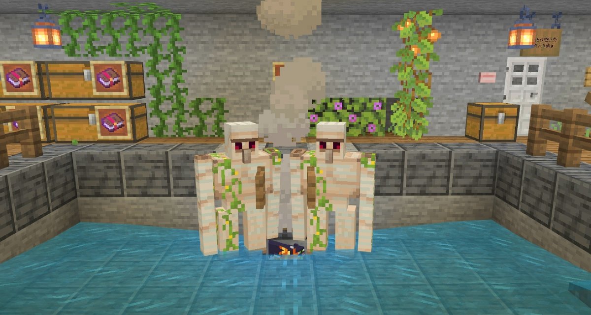 ichizo_013's tweet photo. 【マイクラ夏の大作戦 -終-】
ずっと稼働させてたゴーレムトラップのマグマを抜き。羊毛収穫機のヒツジを外に逃がし。感慨深かったです。最後のINを終えてきました🙏🏻2023年いい夏でした。
#YNSC #マインクラフト https://t.co/0D9SFKBQqd
