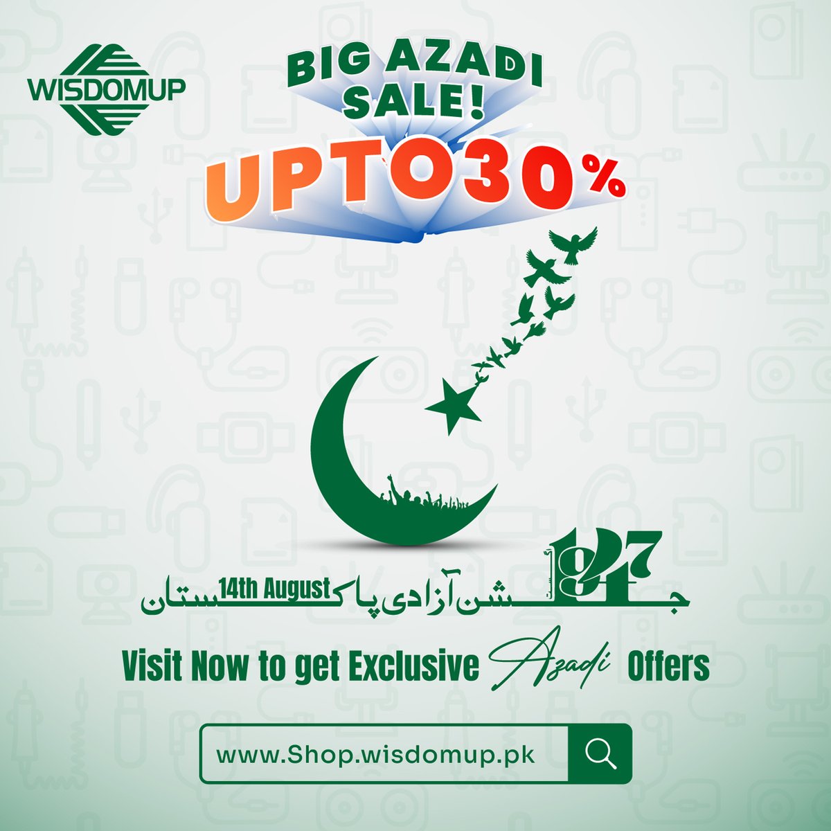 Happy Independence Day Pakistan! Enjoy the 76th Anniversary with Wisdomup 🎉

Click To Buy 👉 shop.wisdomup.pk

#Pakistan #Wisdomup #HappyIndependenceDayPakistan #76thAnniversary #WisdomUpCelebration #PakistanZindabad