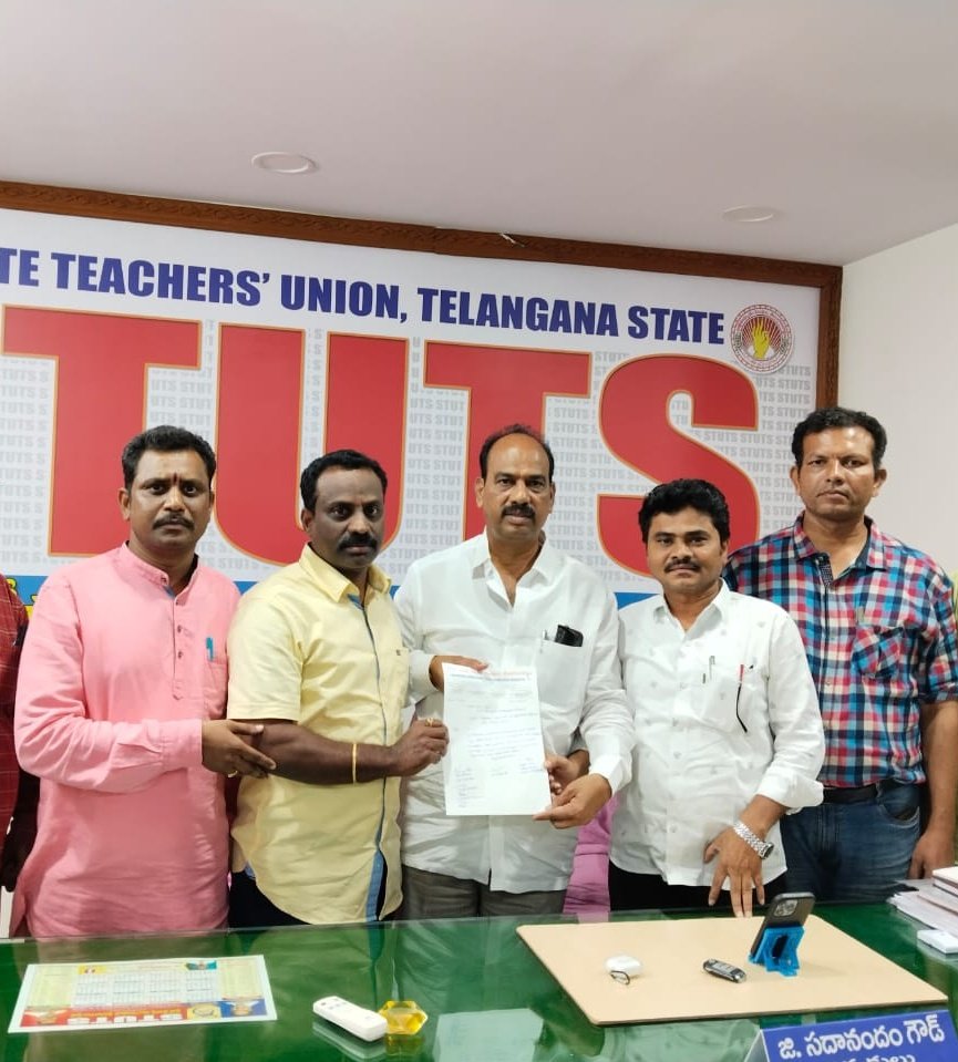 RMaachana's tweet photo. Seeking
Support
4
#NPS_QUIT_INDIA
#RestoreOPS
#RestoreOldPension
V #CPSTEATS #leader s met
State
#TEACHers
#Union
#Telangana
State.
@damukakamalaka4 & my self
Requested them 2
Stand with us
#సీపిఎస్ అంతం
మా పంతం https://t.co/0MENAUuacr