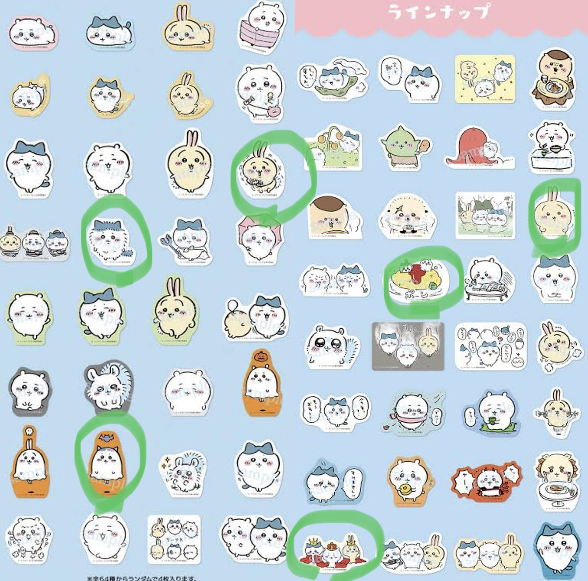 めろんとそぉだ🍈 tweet media