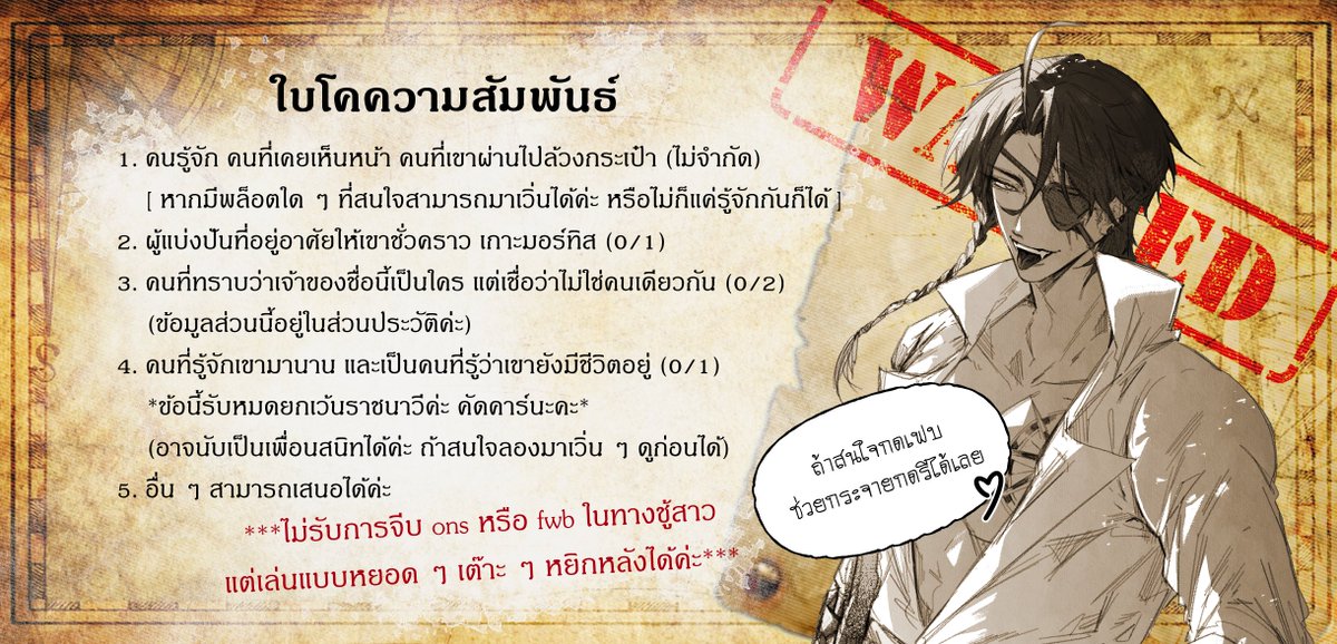 POCSR_Altair's tweet photo. #โคกันเถอะ_POCSR
(ถ้าสนใจสามารถกดเฟบ แล้วเราจะก๊อก Dm ไปค่ะ สามารถรีช่วยได้ค่ะ)
ดอค > https://t.co/rHm4CPy8Mo https://t.co/Z1x8WNNRwD