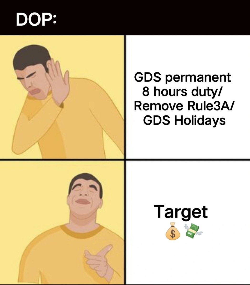 #गुलाम_डाक_सेवक
#गुलाम_डाक_सेवक
ग्रामीण डाक सेवकों का रूल 3A निरस्त हो 
डाक सेवकों को न्याय मिले 
ग्रामीण डाक सेवकों को विभागीय दर्जा मिले,